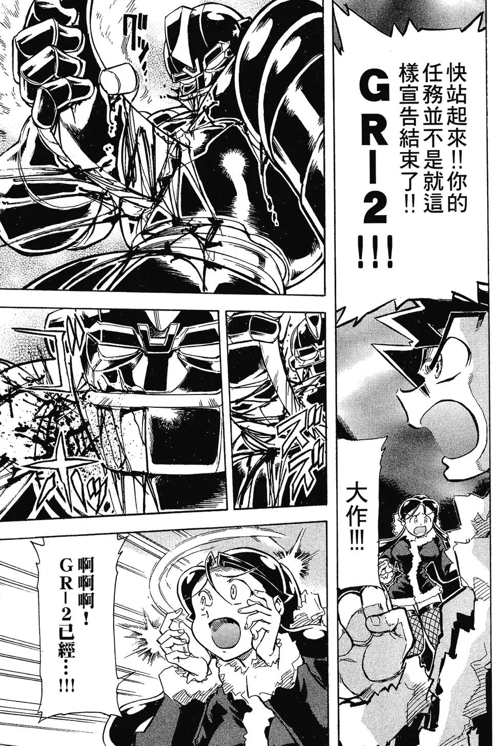 第152页