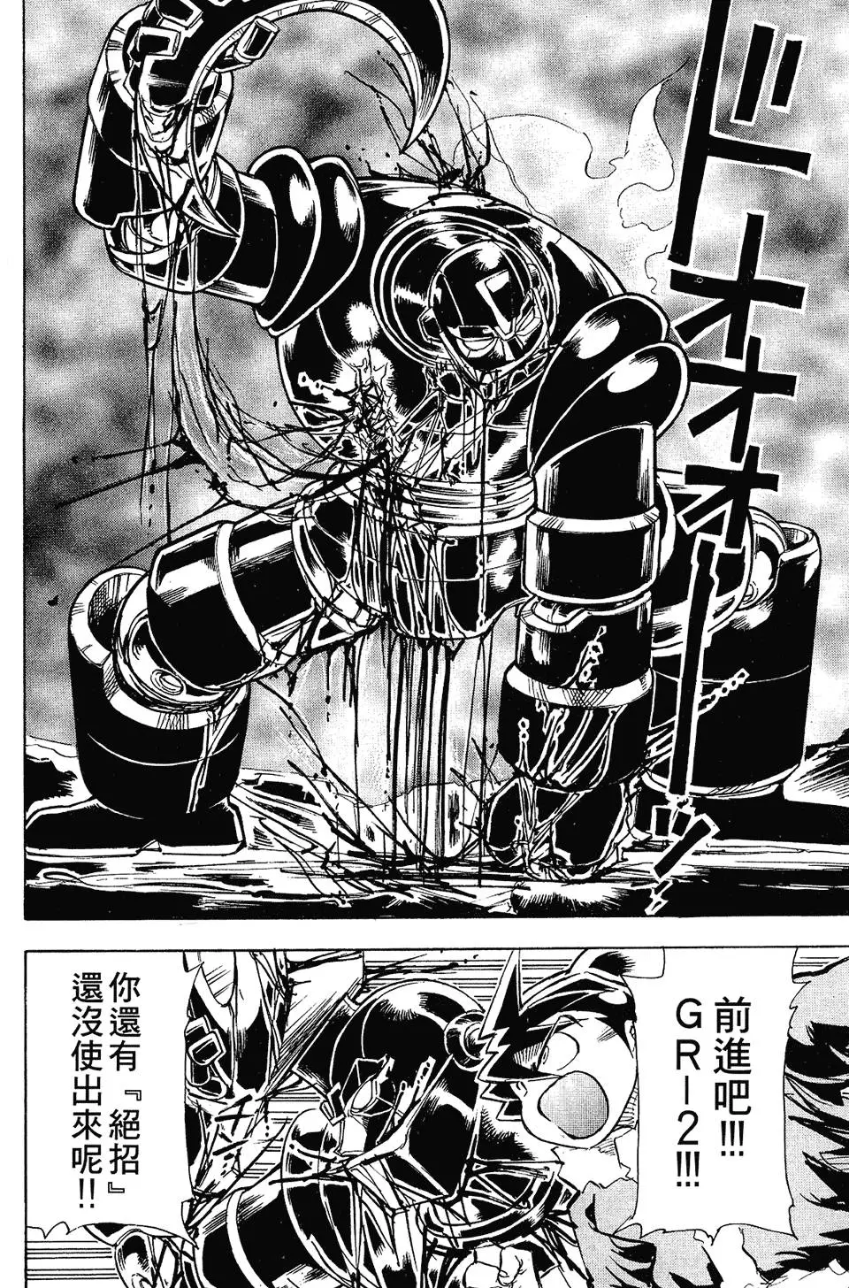 第153页