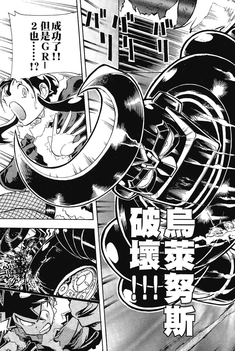第158页