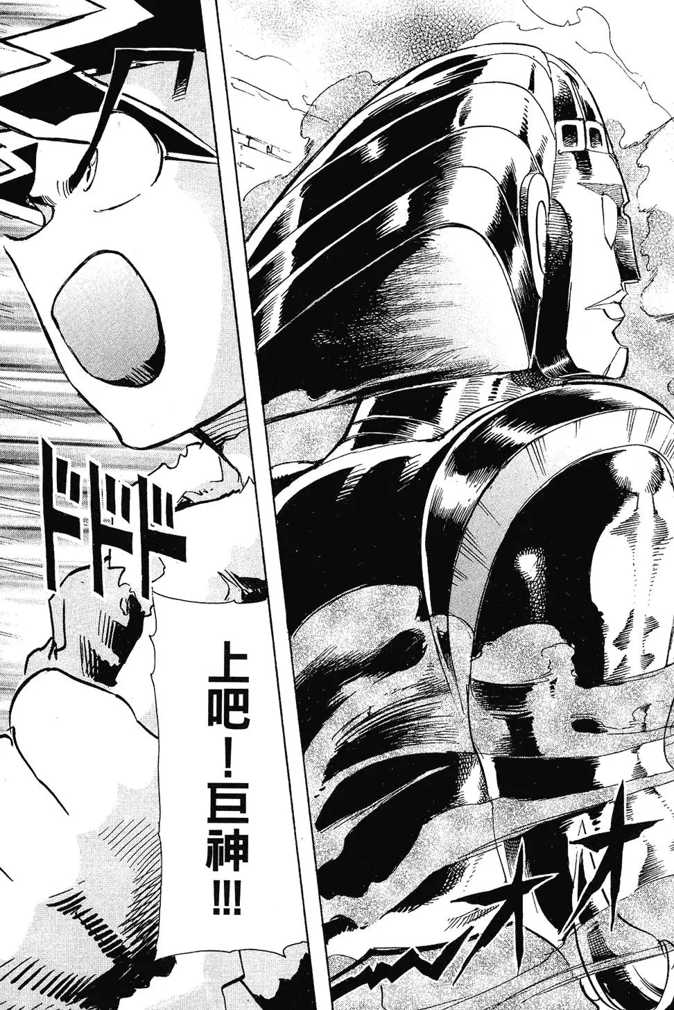第166页