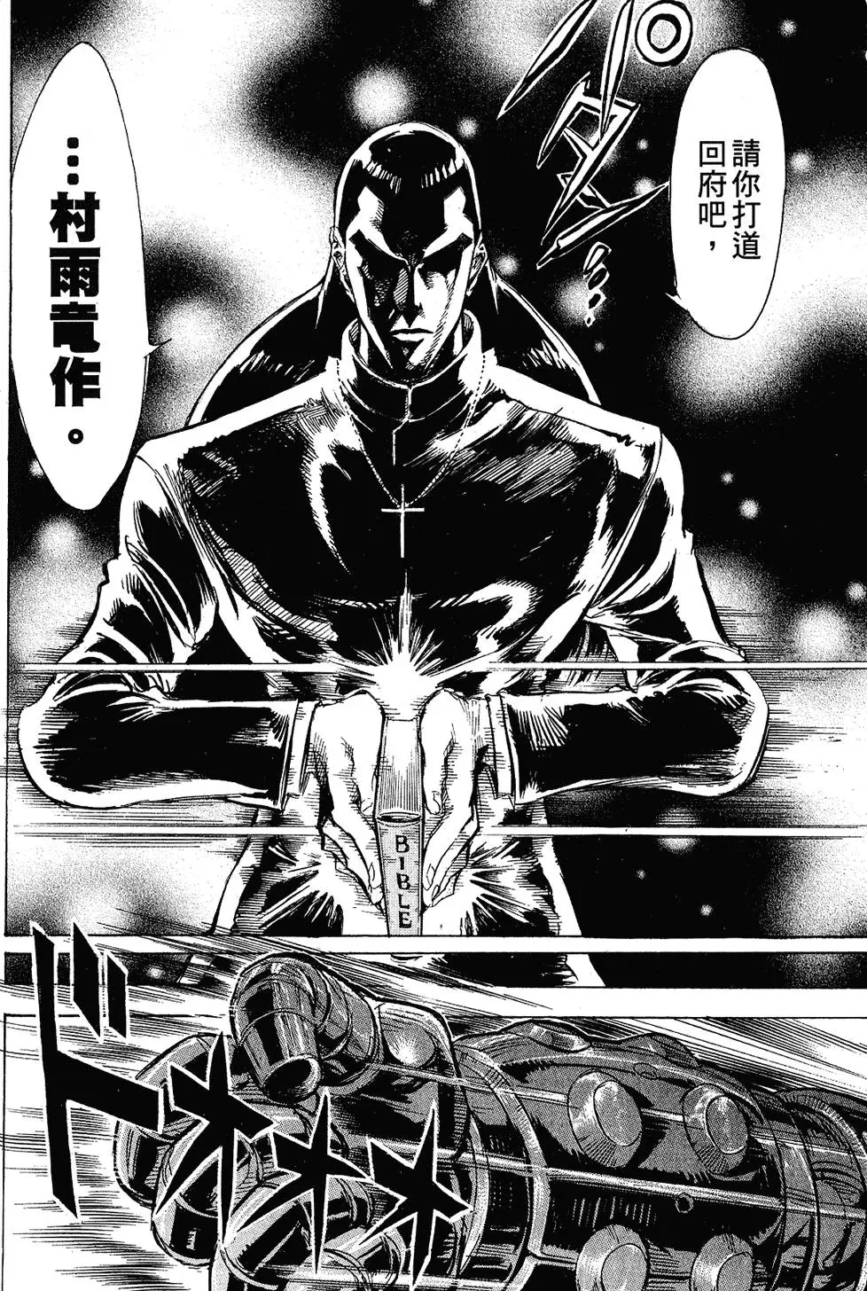 第169页