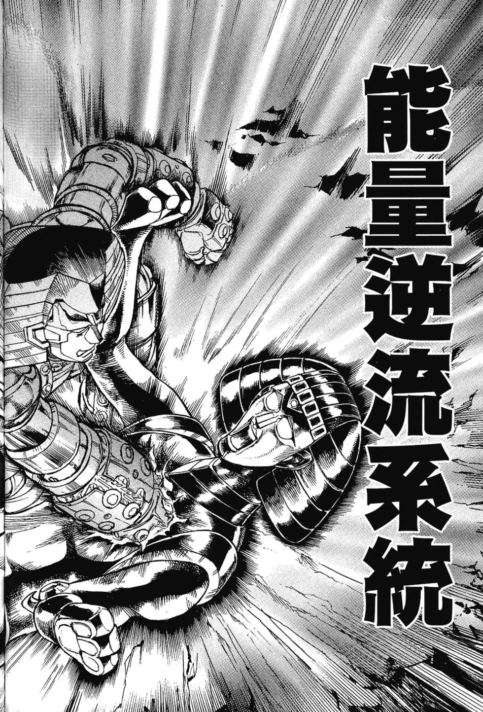 第171页