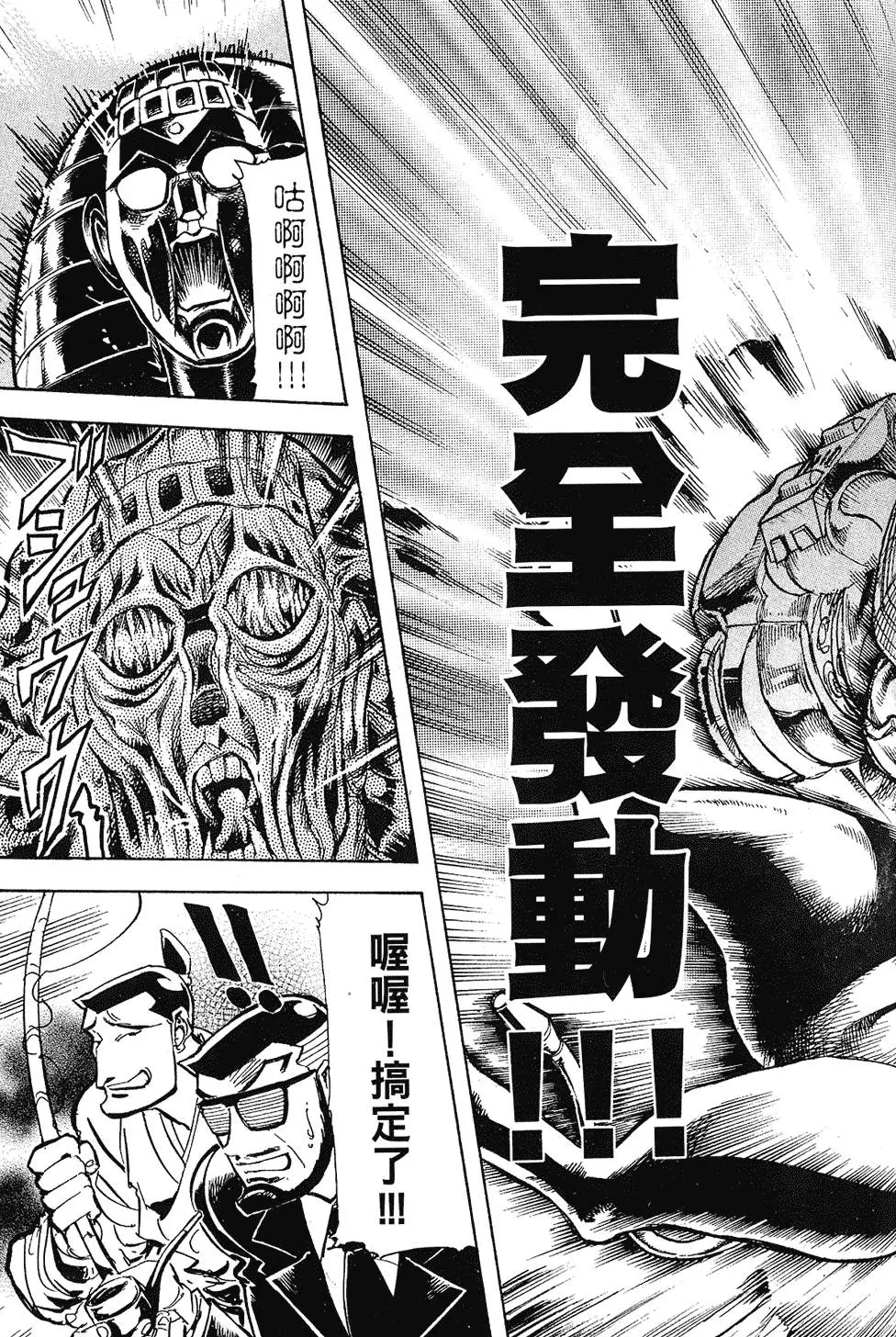 第172页