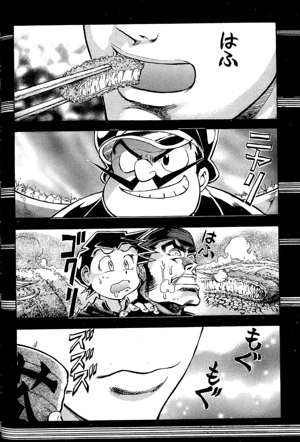 第149页