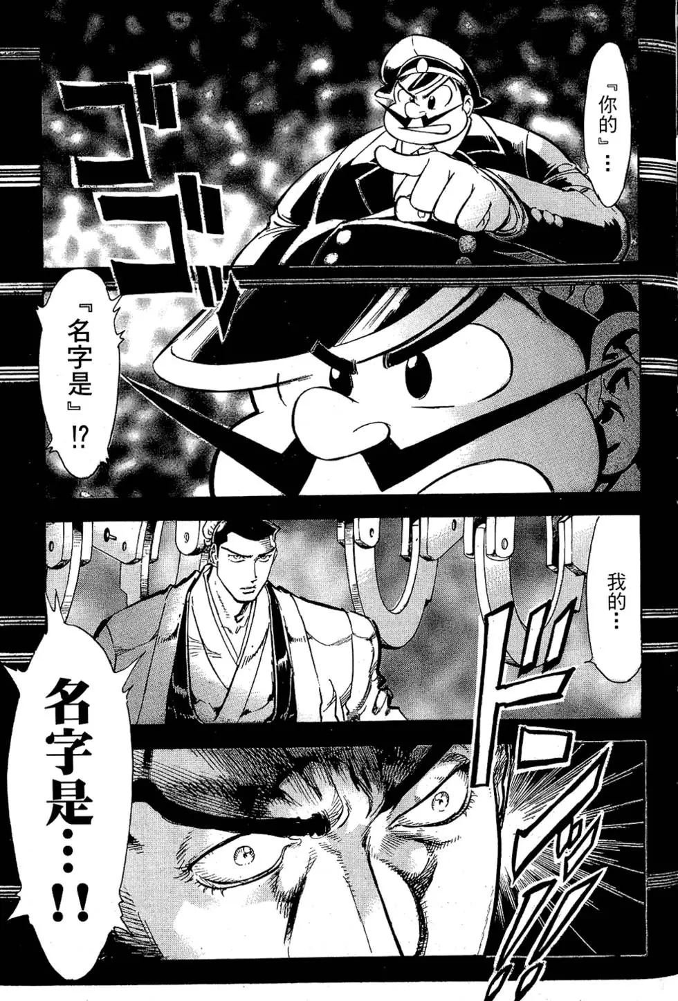 第152页