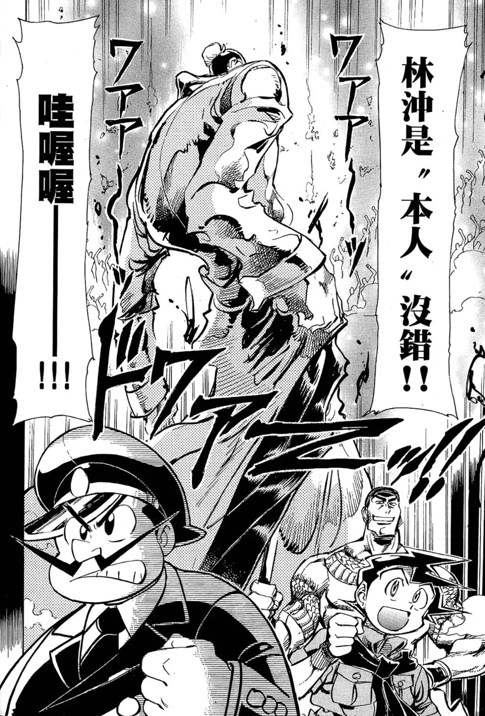 第155页