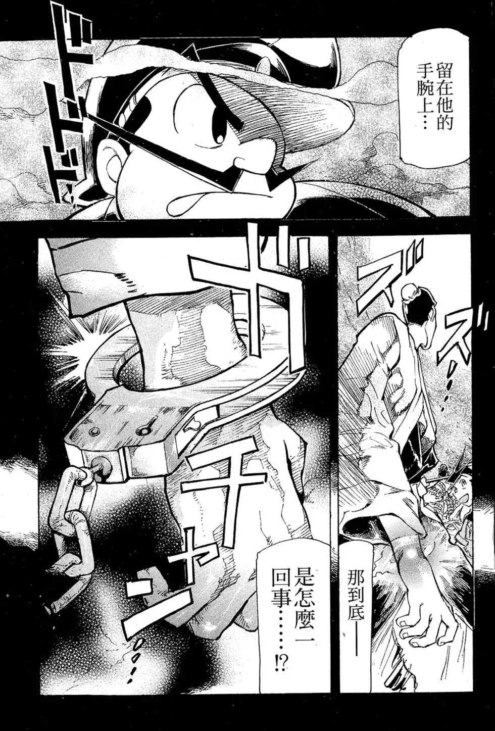 第158页
