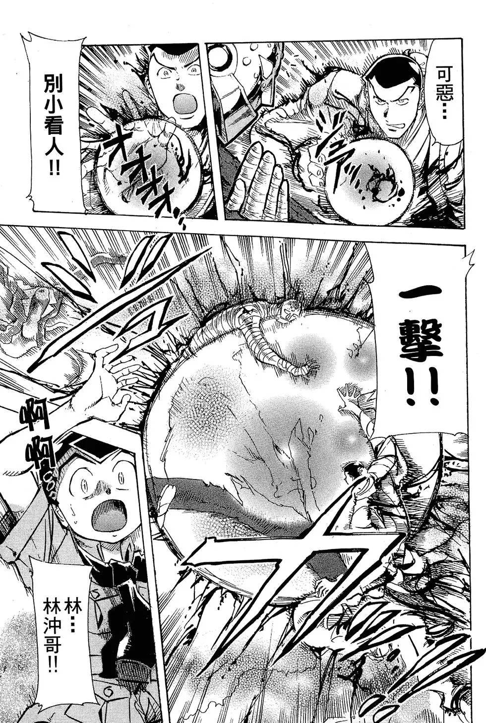 第182页