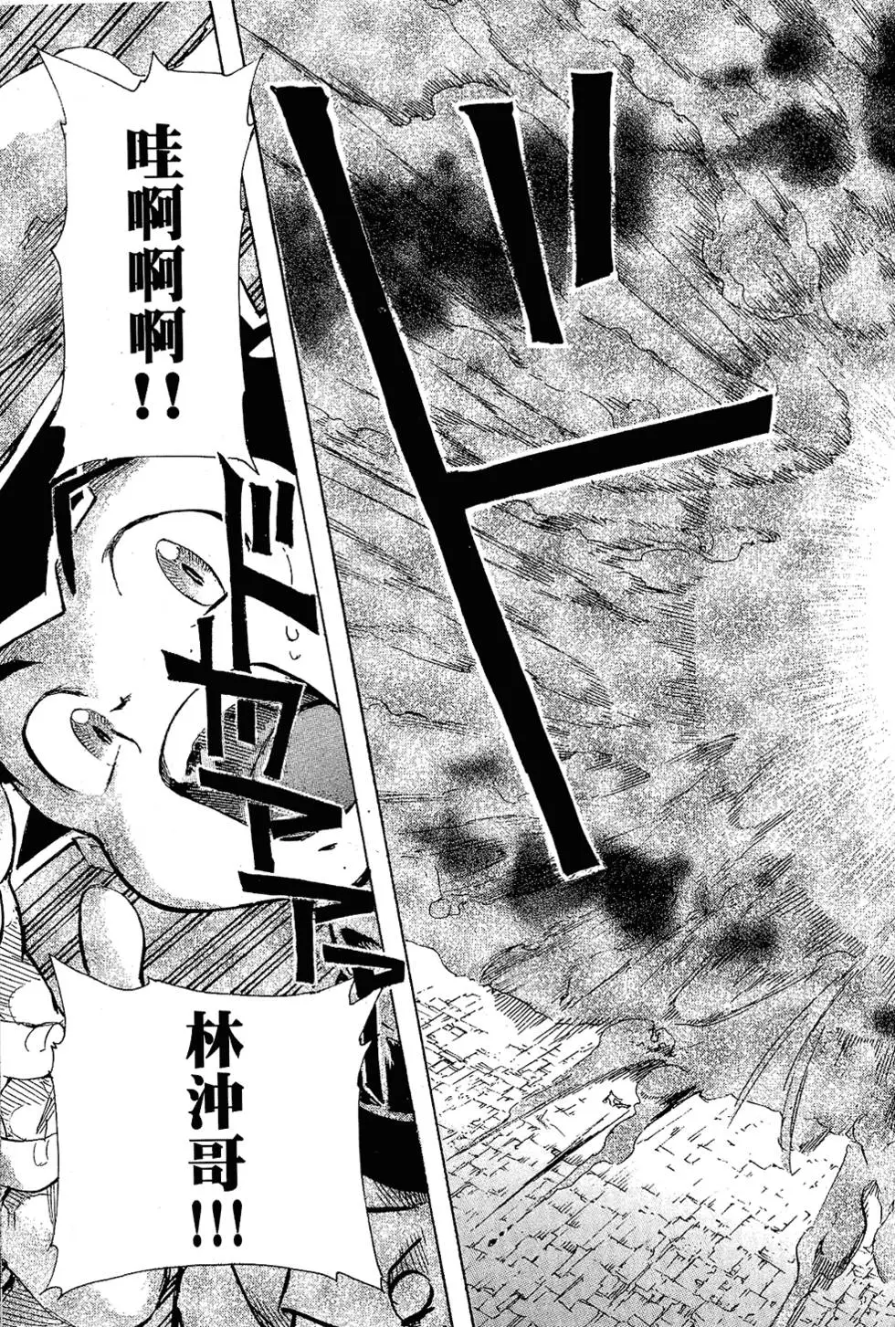 第184页