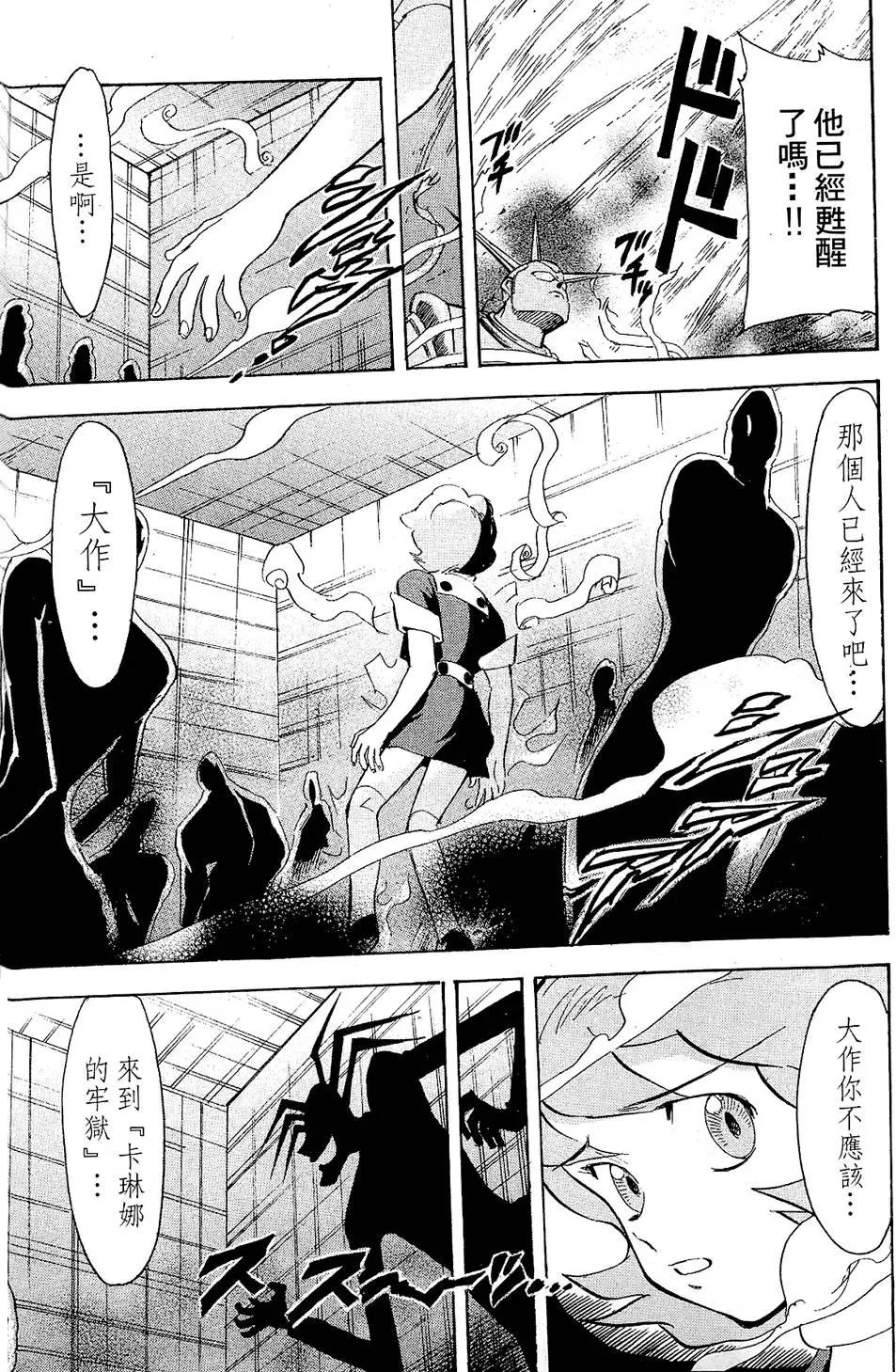 第188页