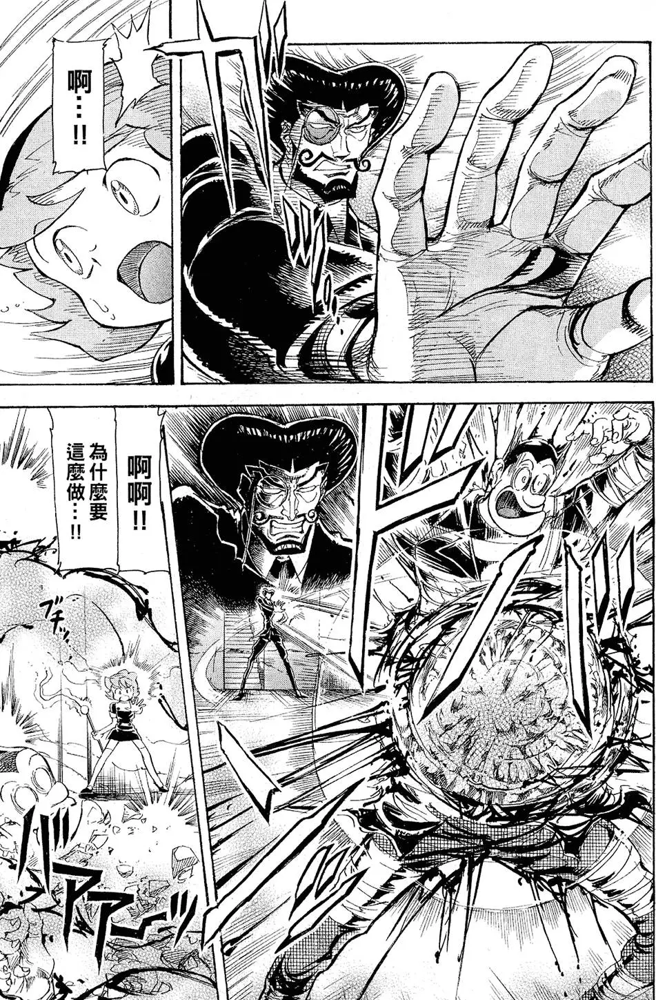 第86页