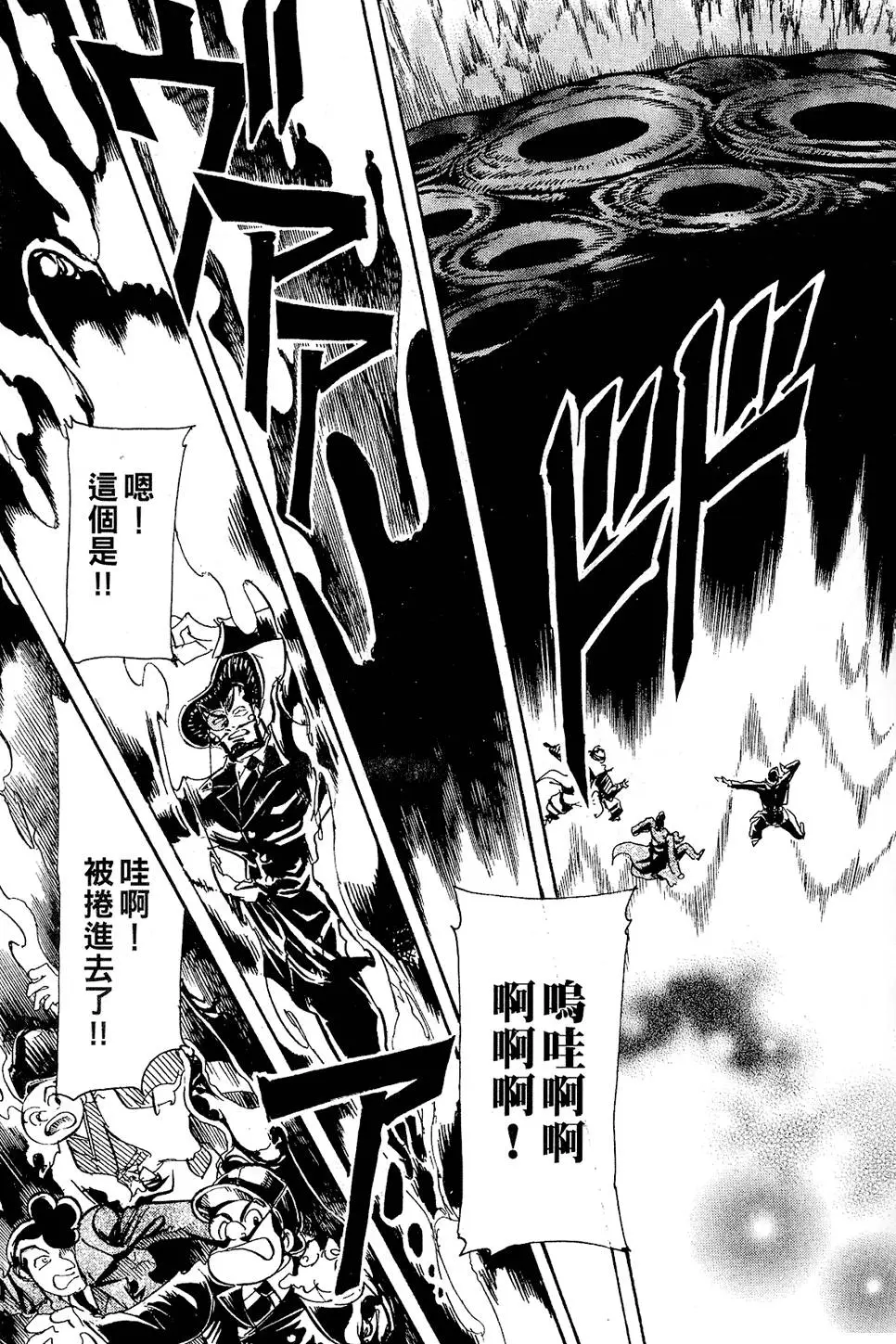 第130页