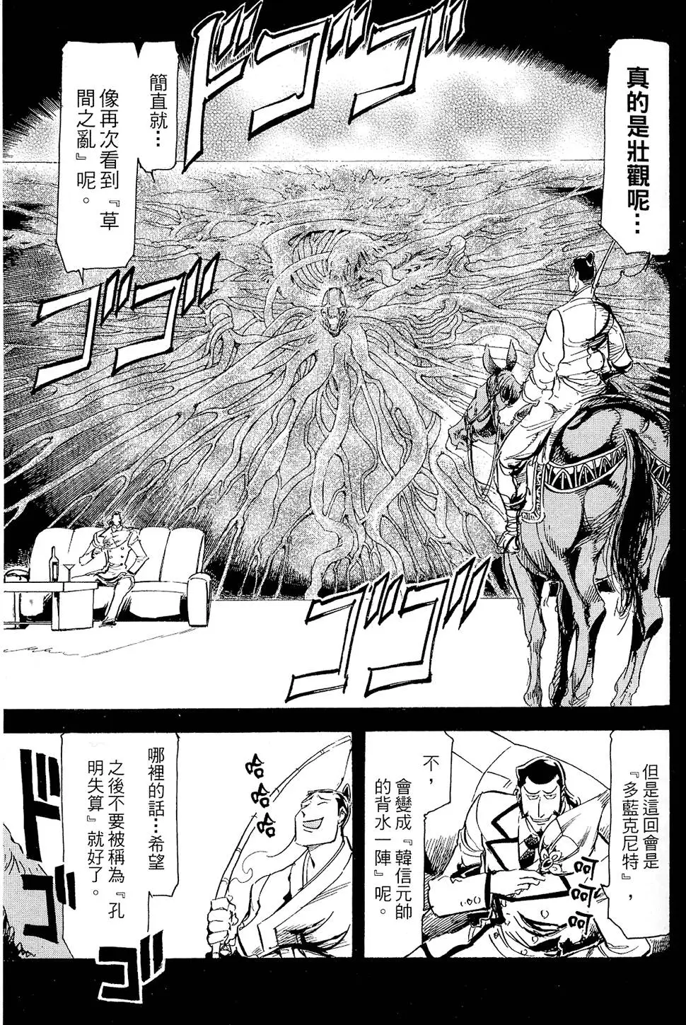 第134页
