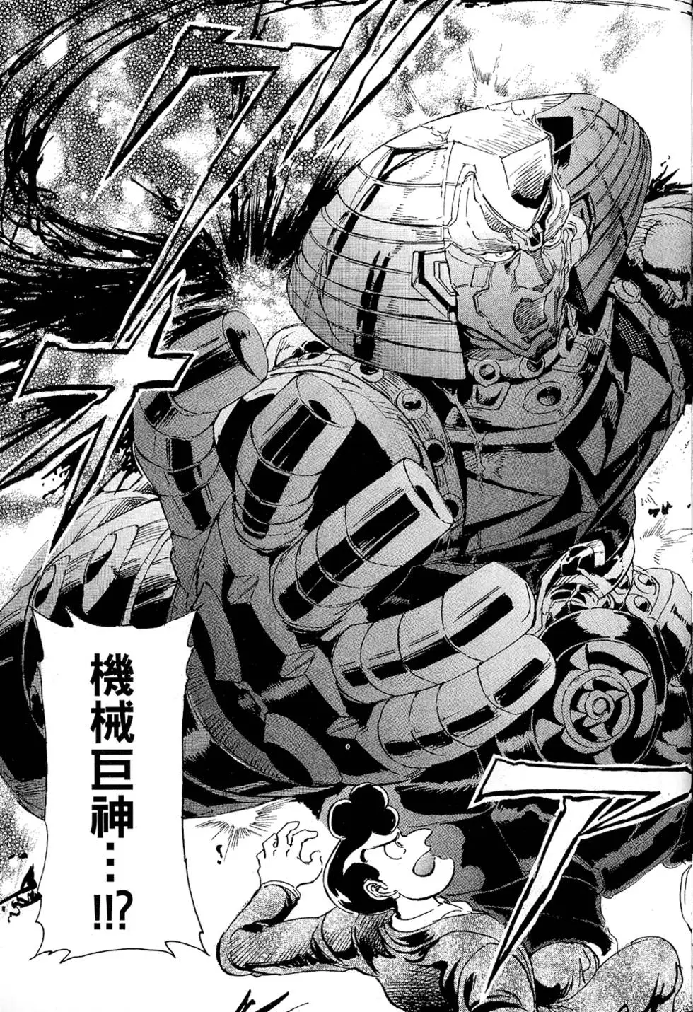 第154页