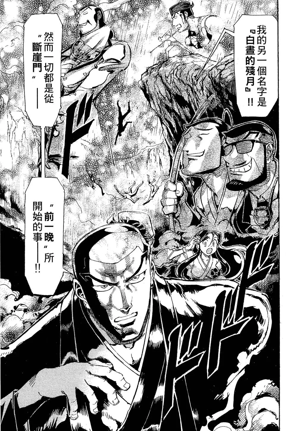 第156页