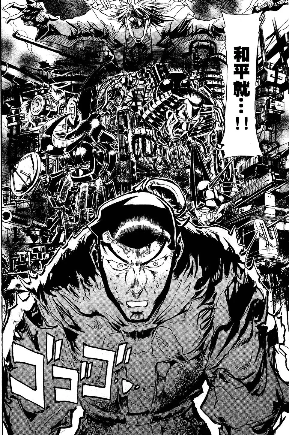 第165页