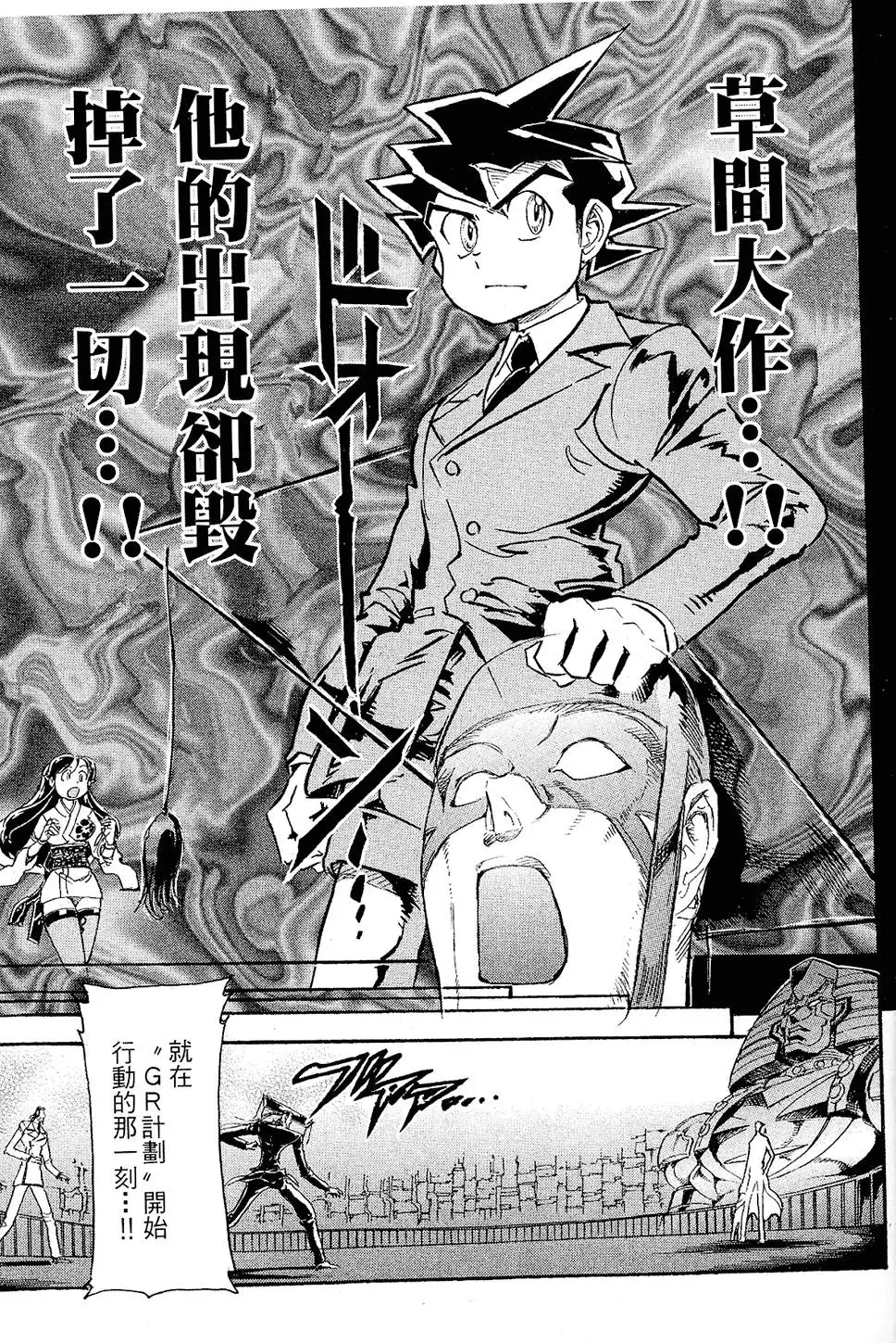 第176页