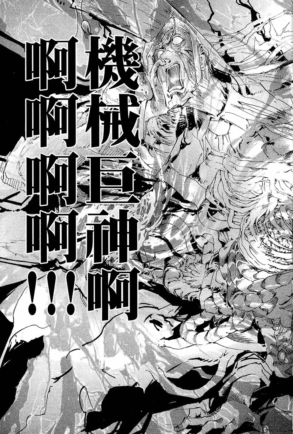 第180页