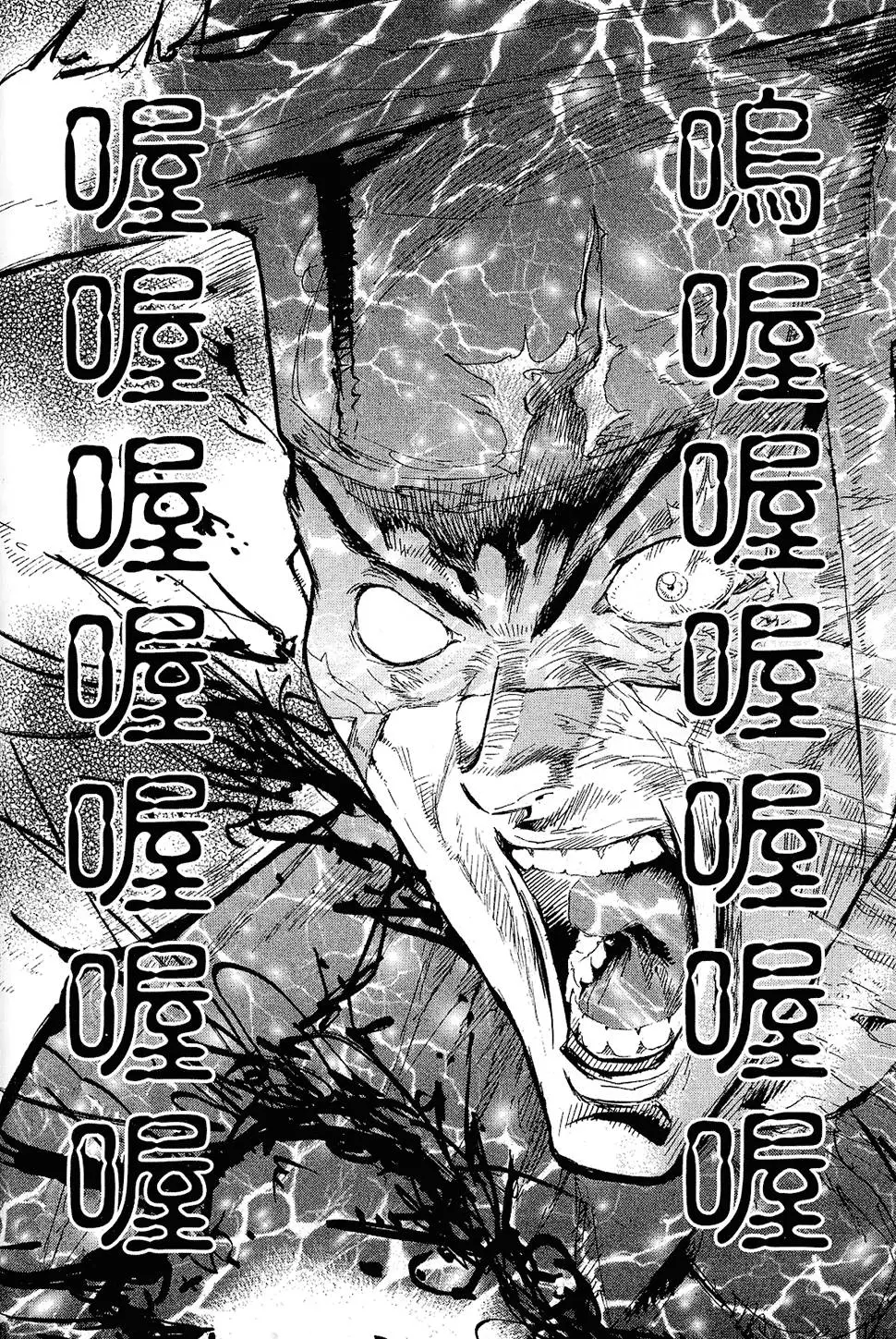 第181页