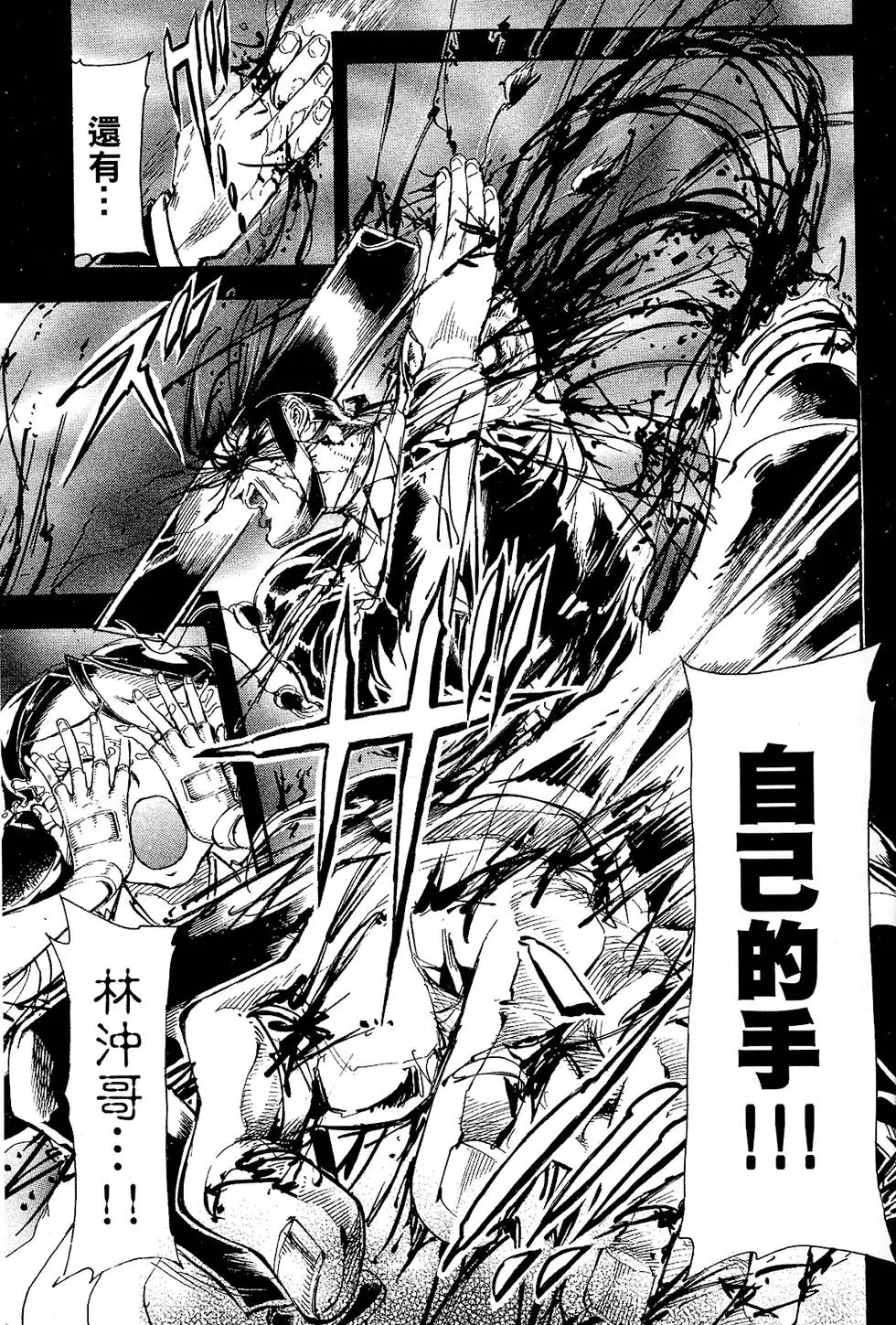 第184页