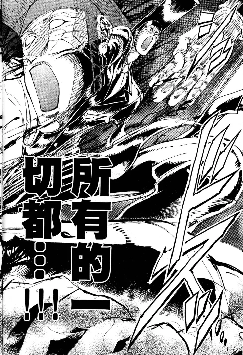 第187页