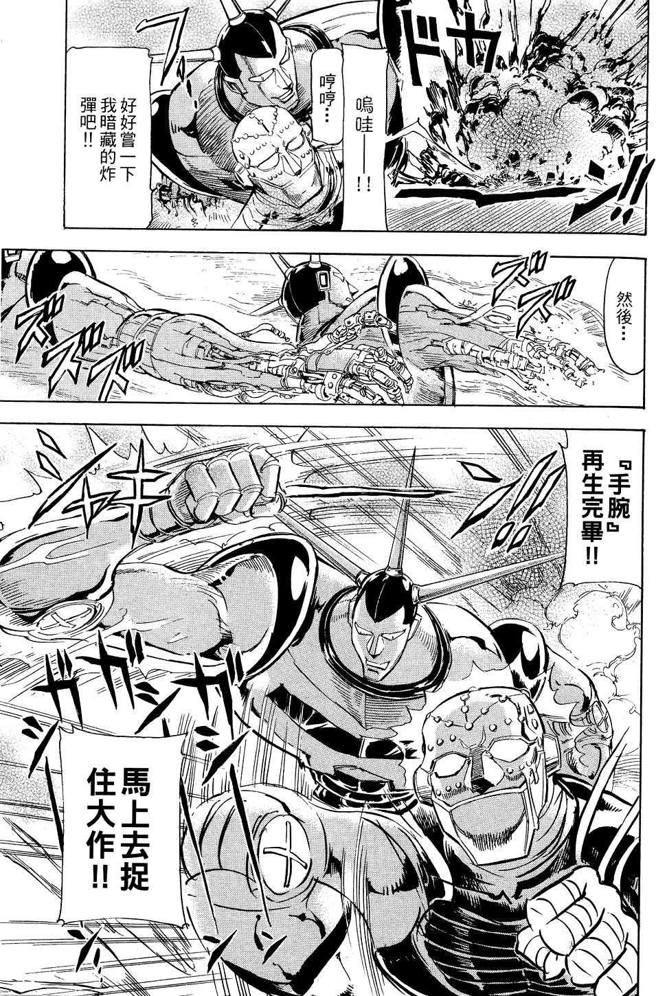 第100页