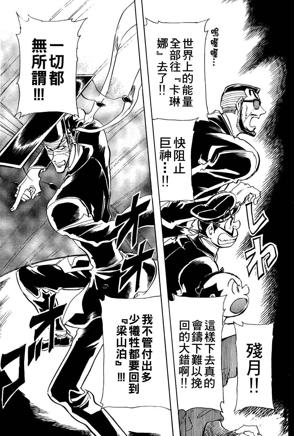 第130页