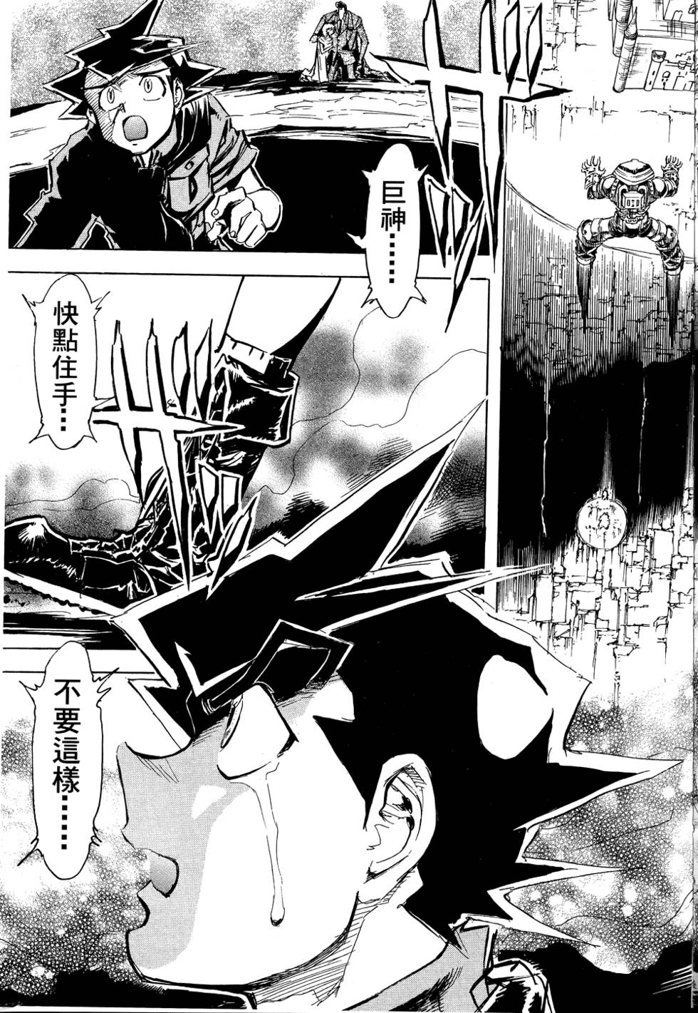 第132页