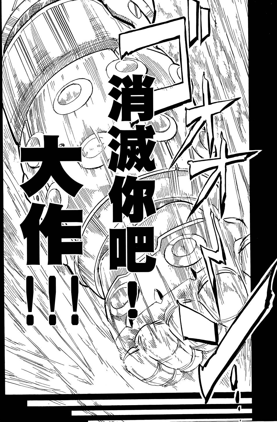 第137页