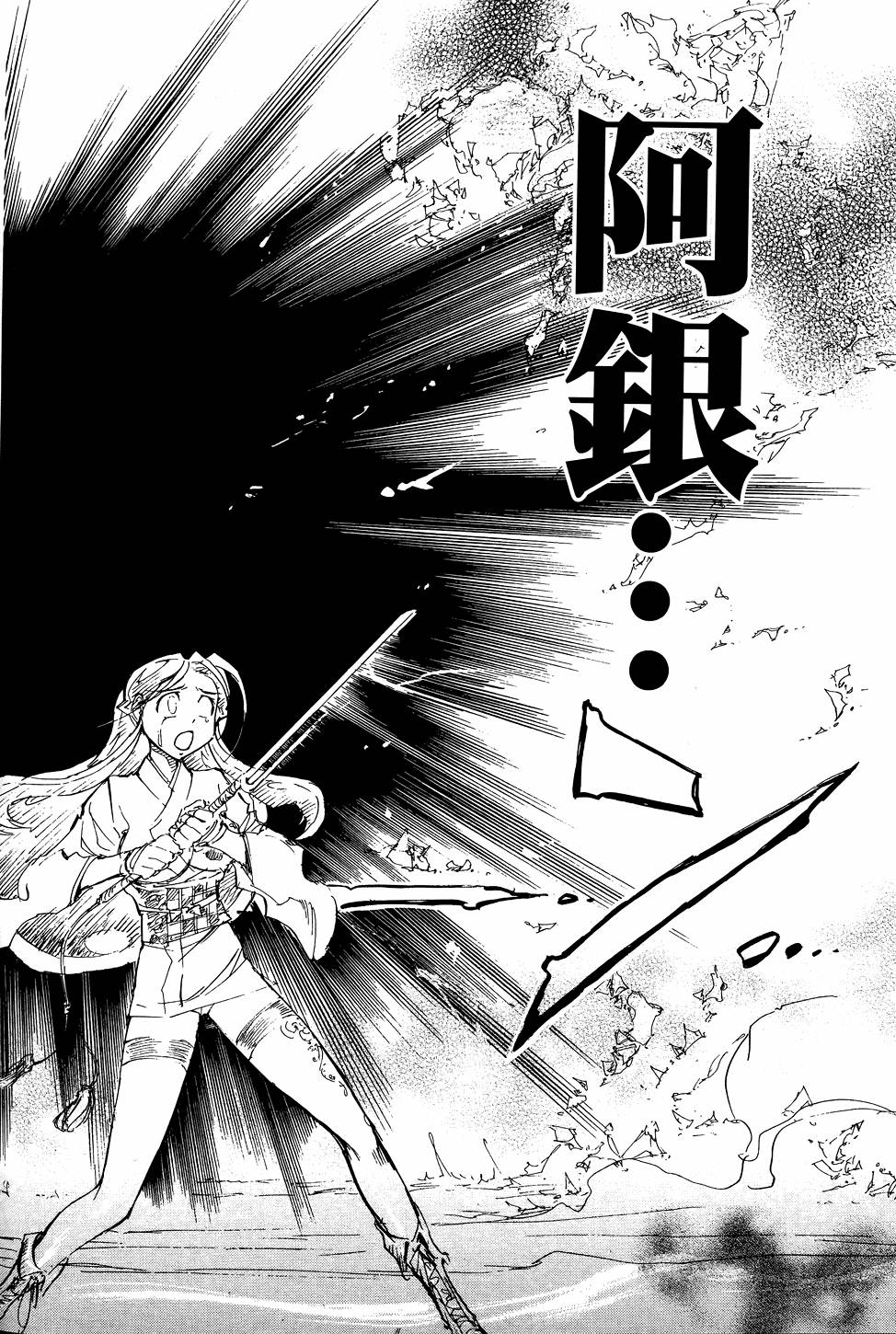 第157页