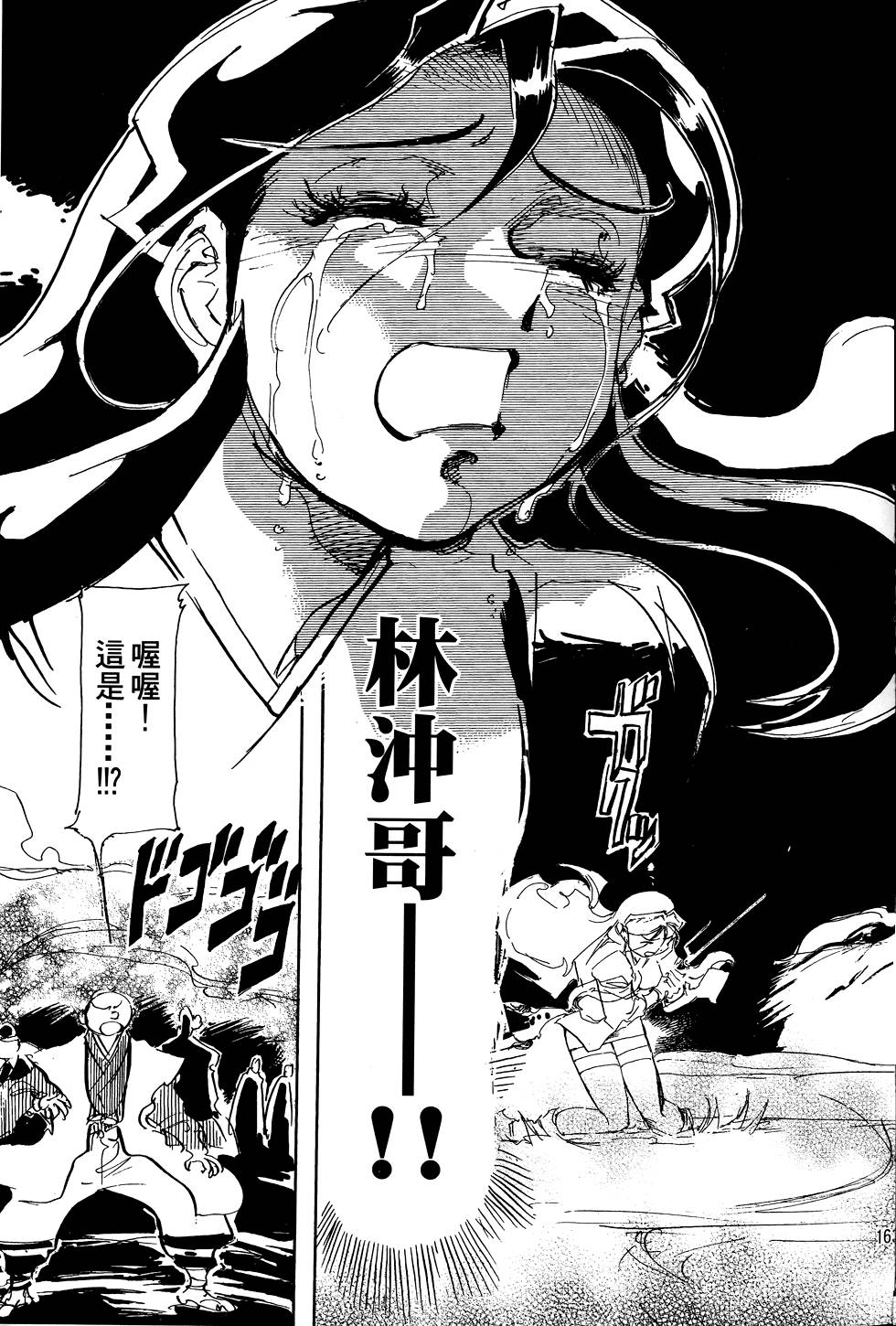 第162页