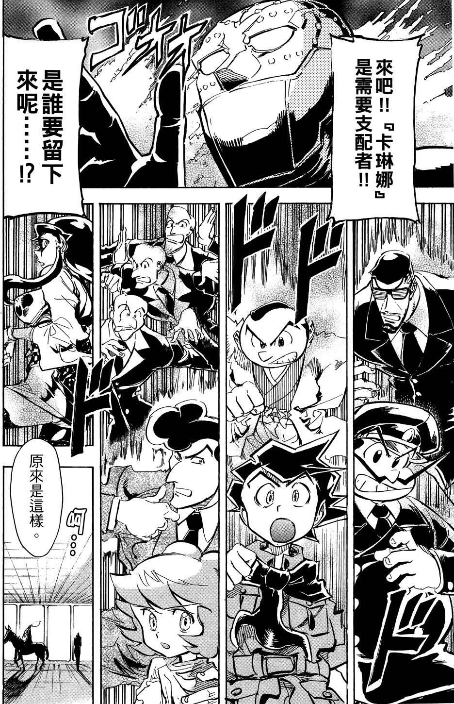 第169页
