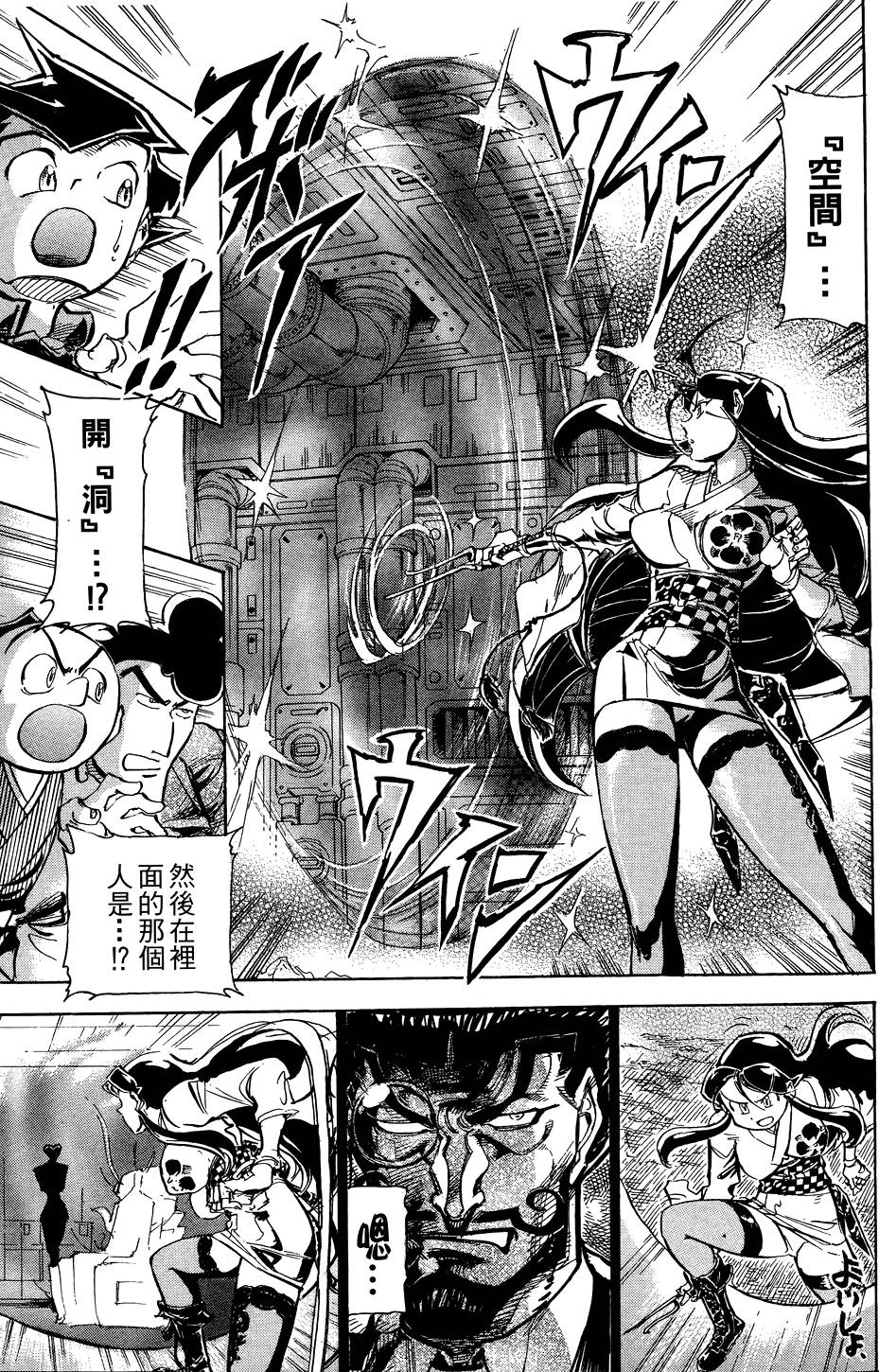 第174页