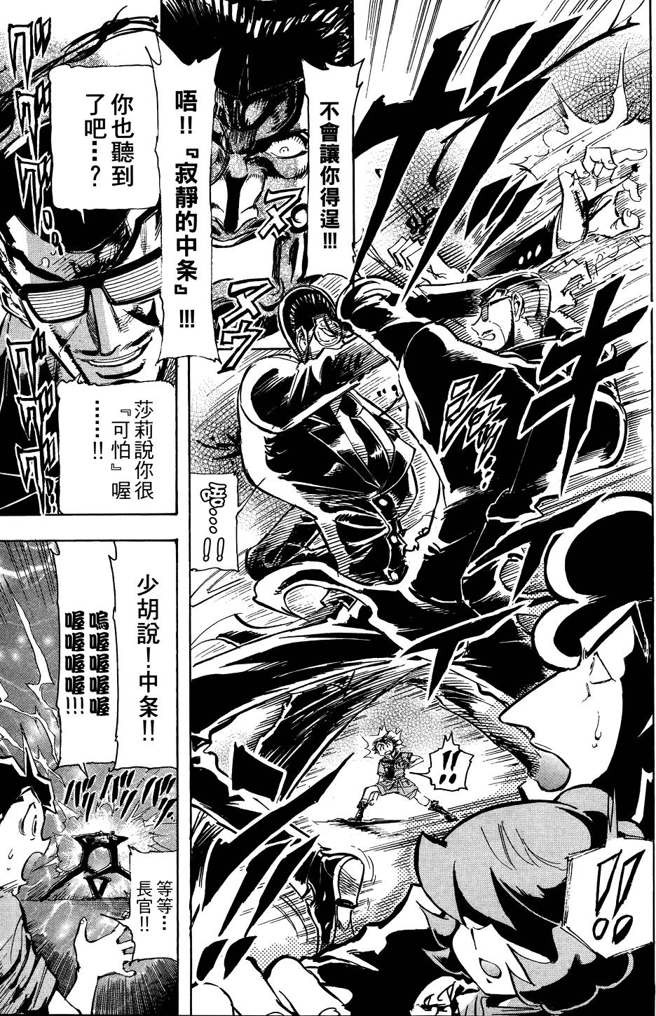 第182页