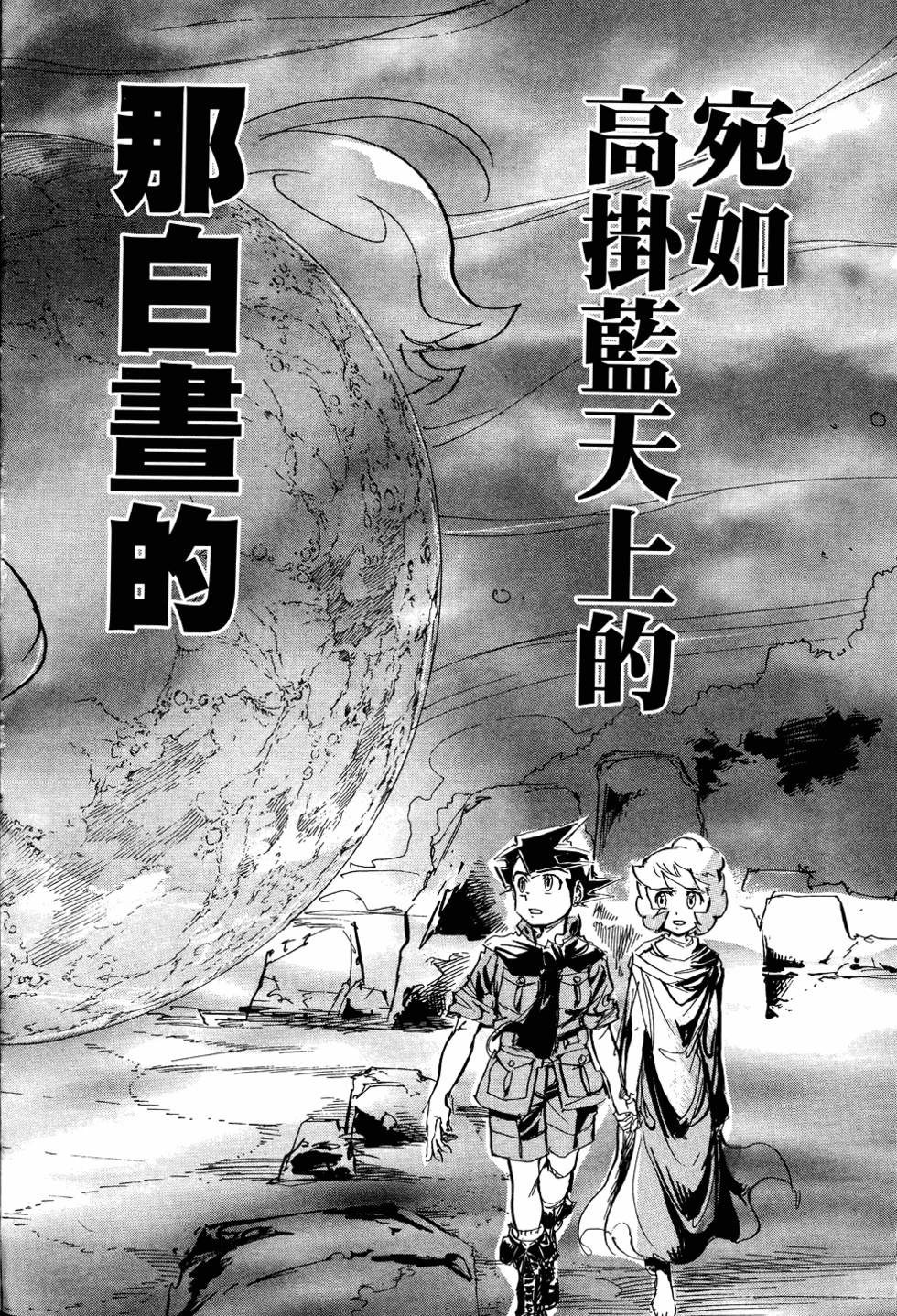 第189页