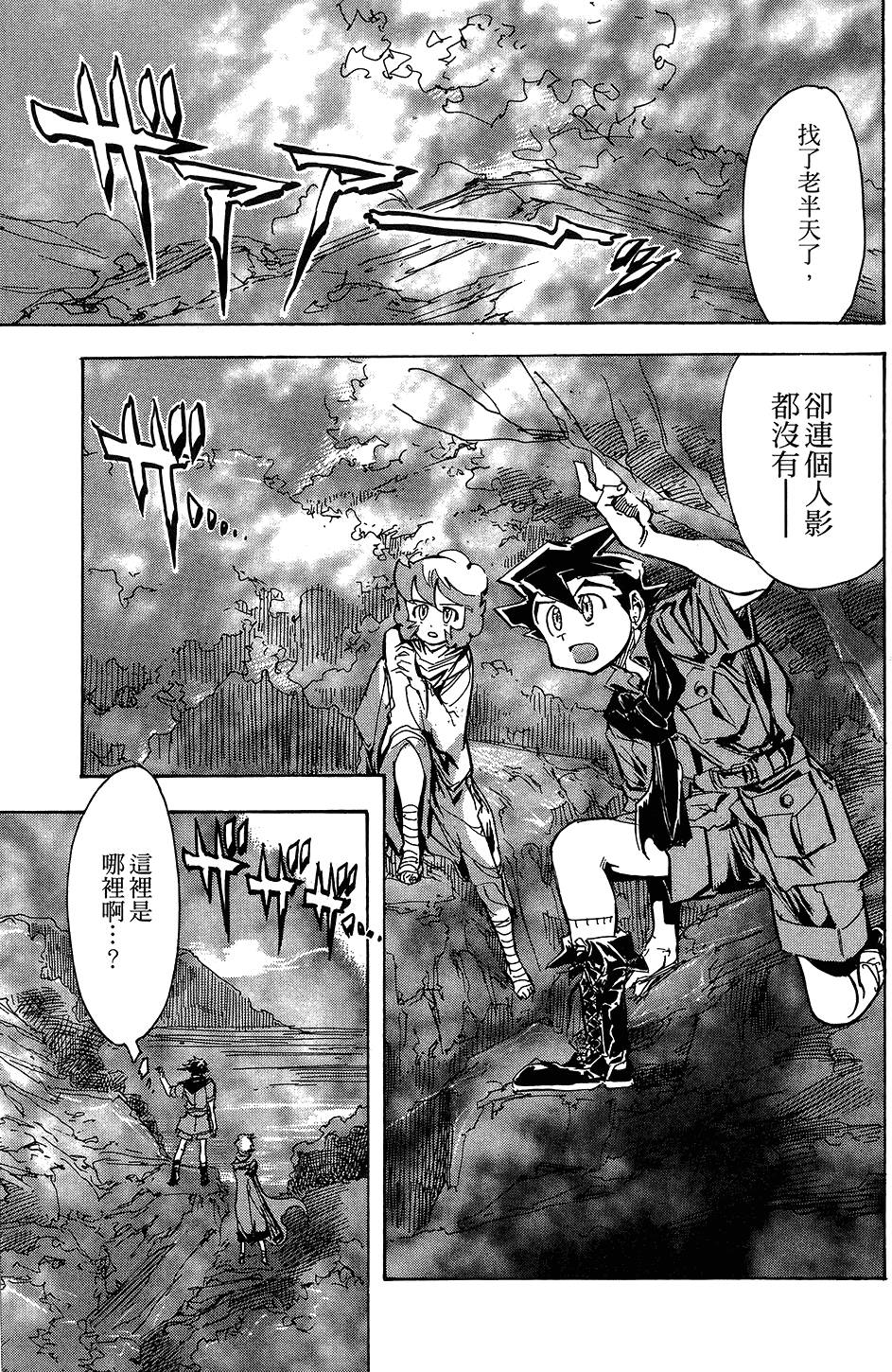 第32页