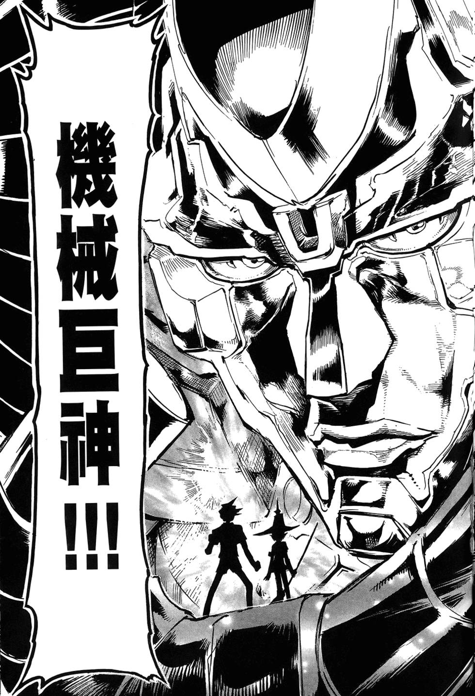 第94页