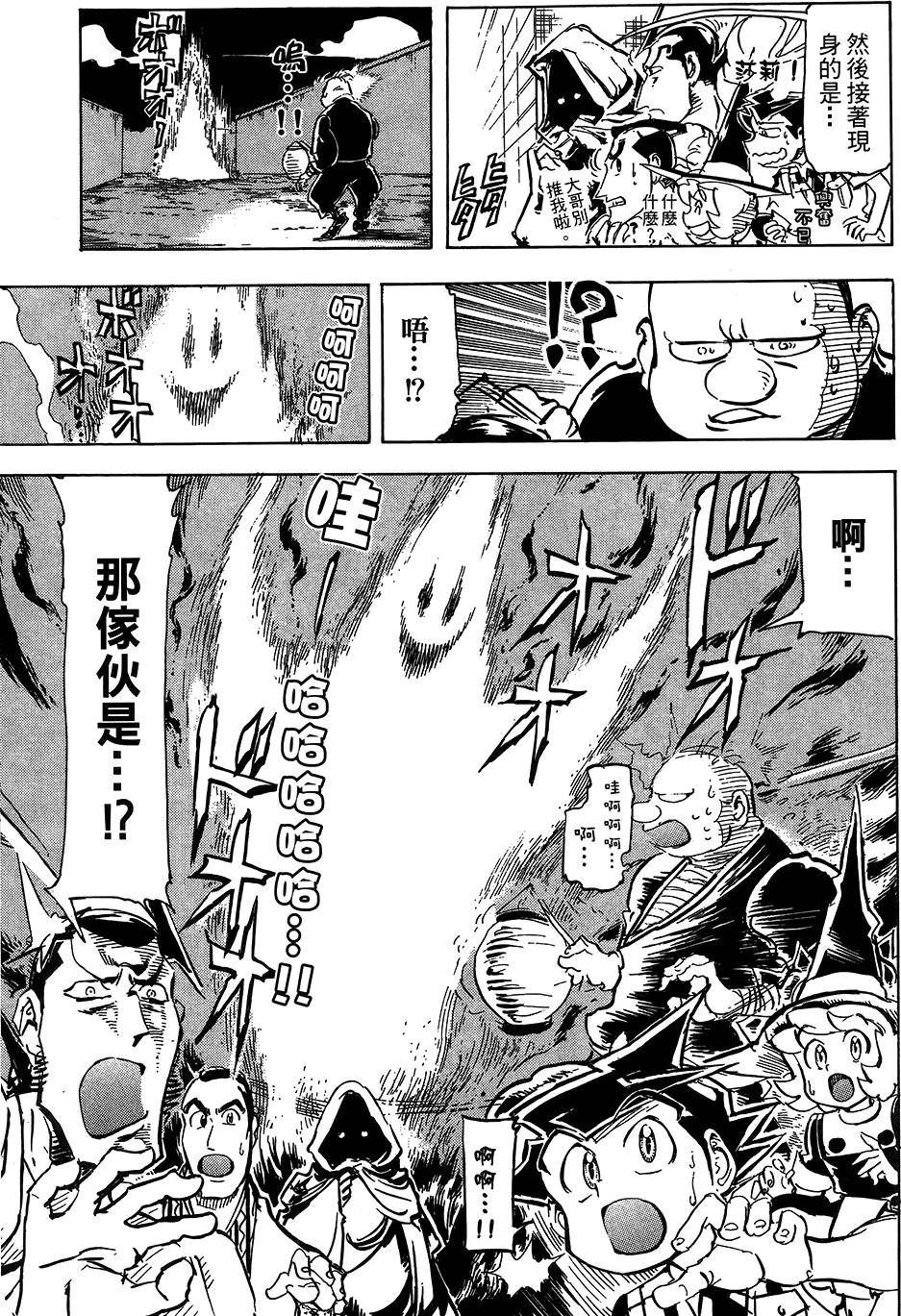 第118页