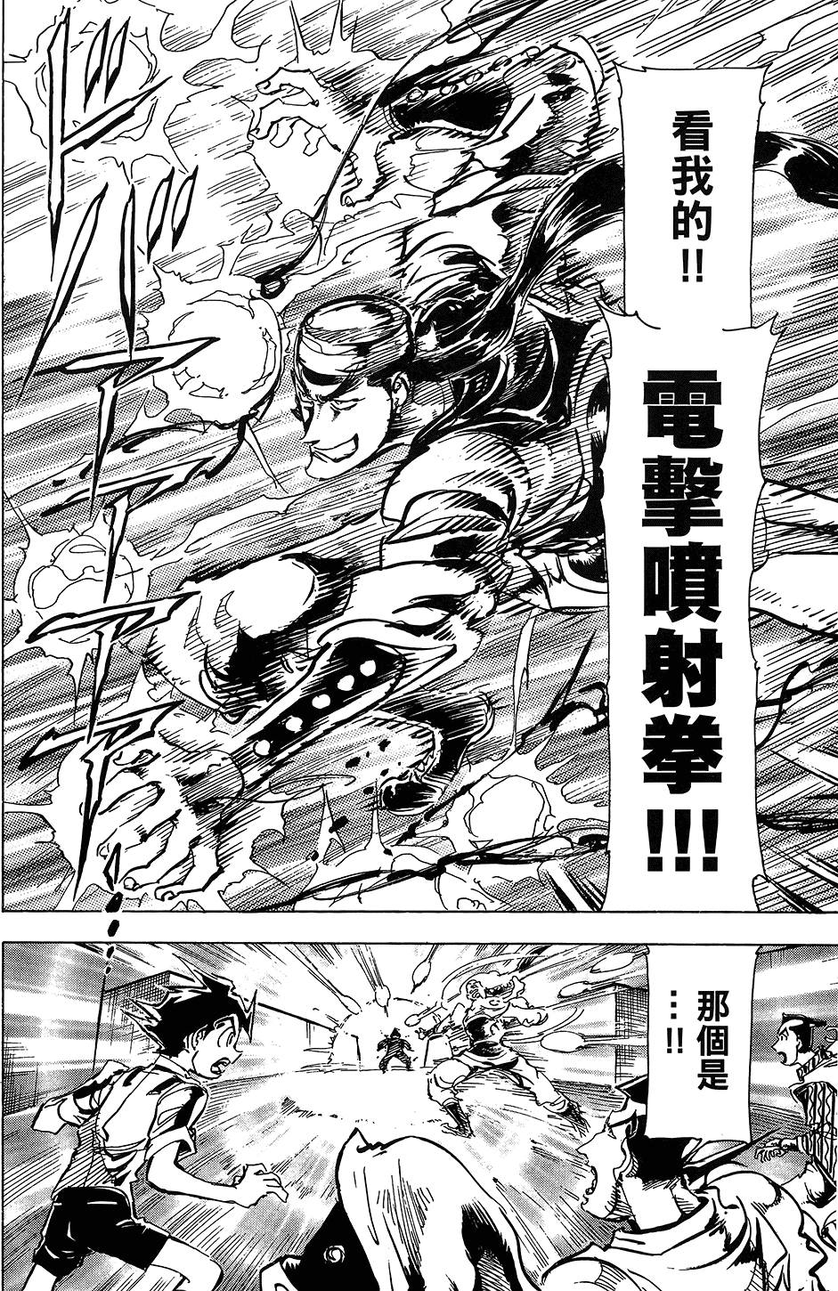 第131页