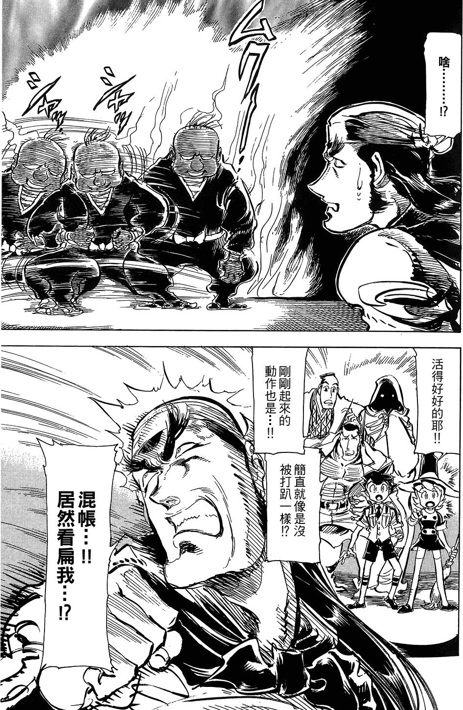 第136页