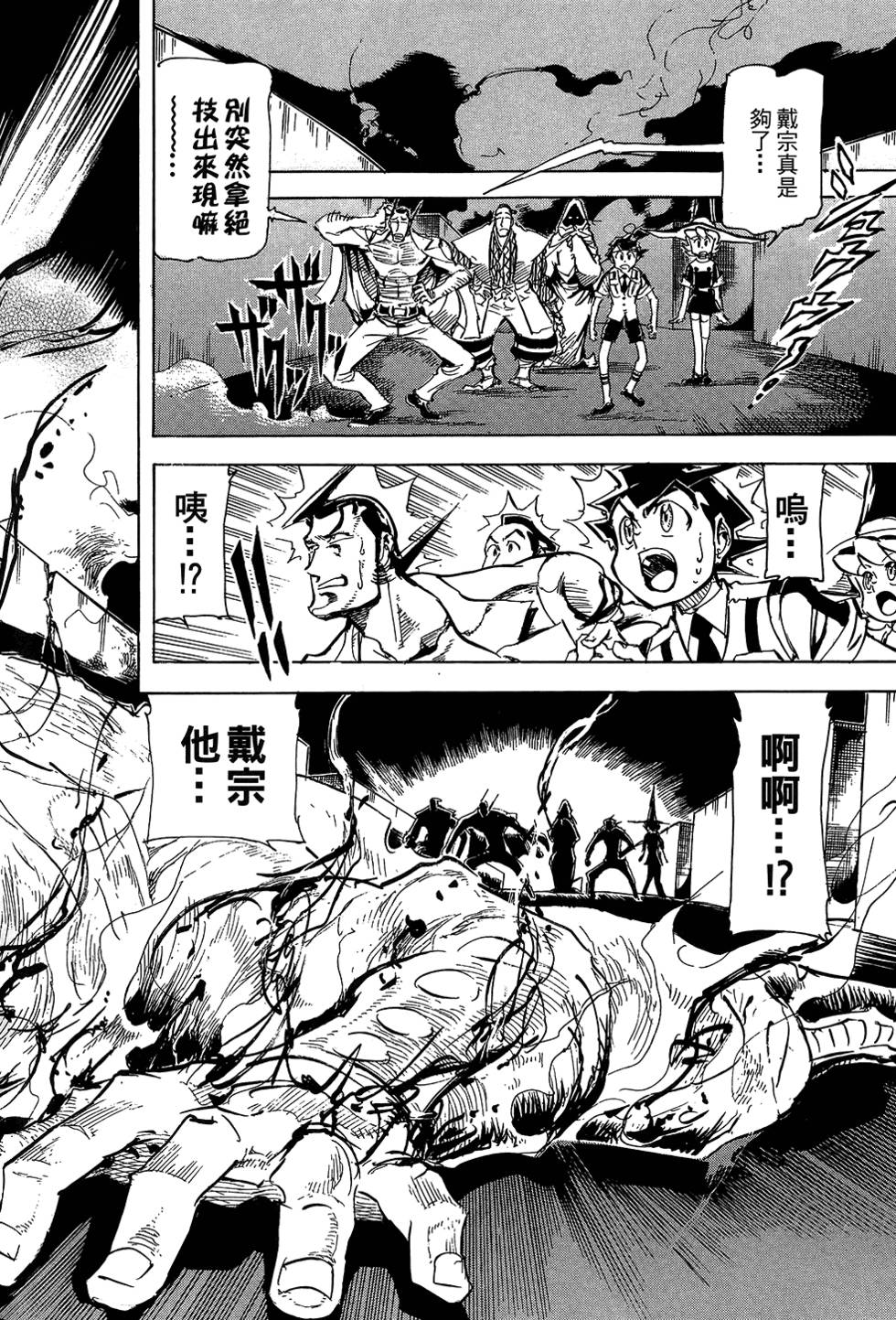 第147页