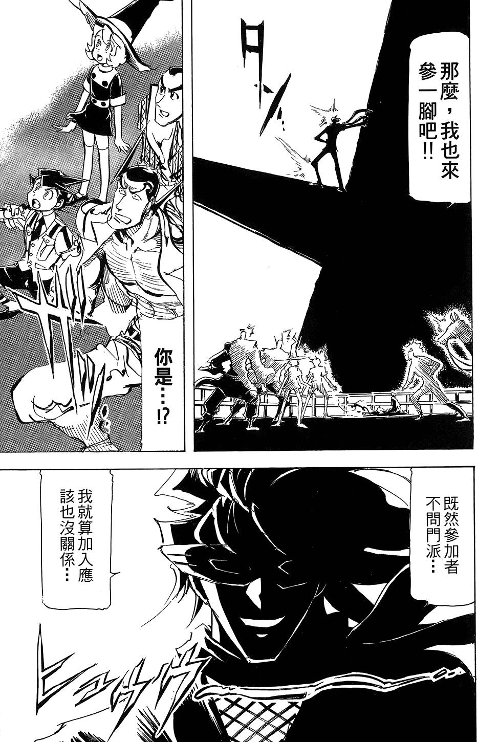 第156页