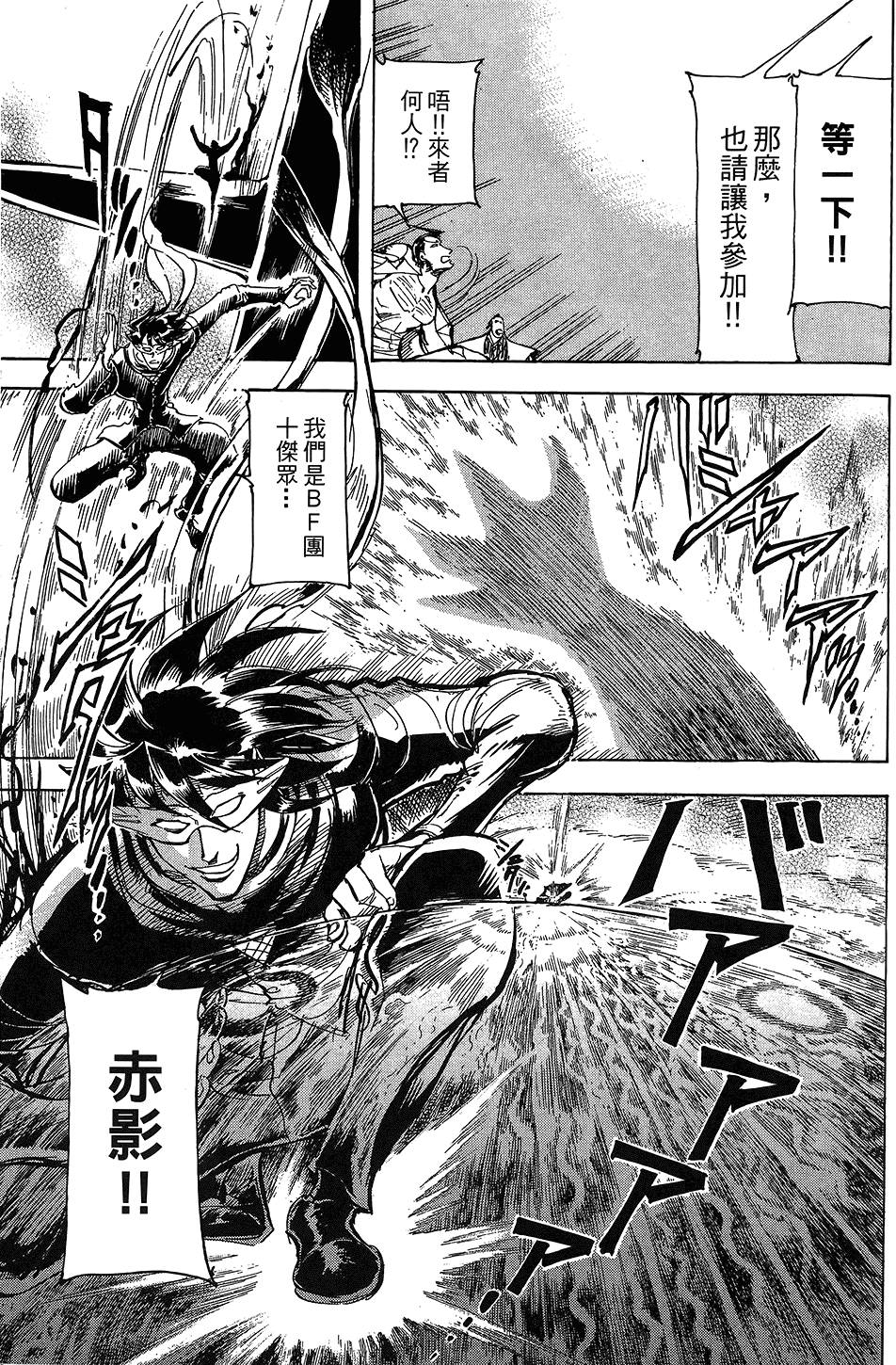 第164页