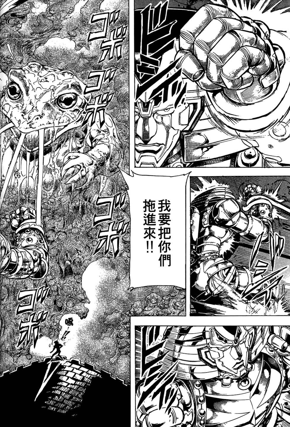 第169页