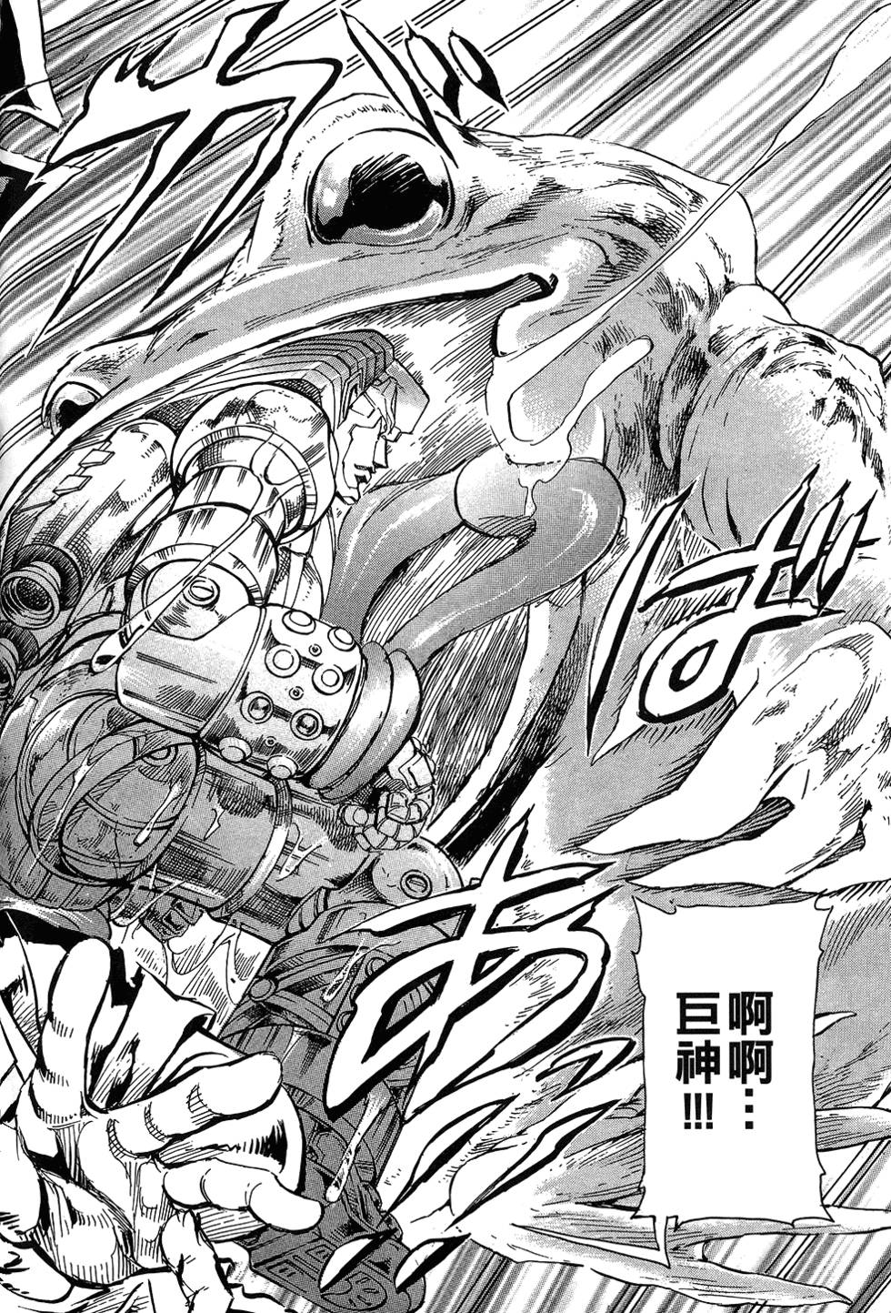 第171页