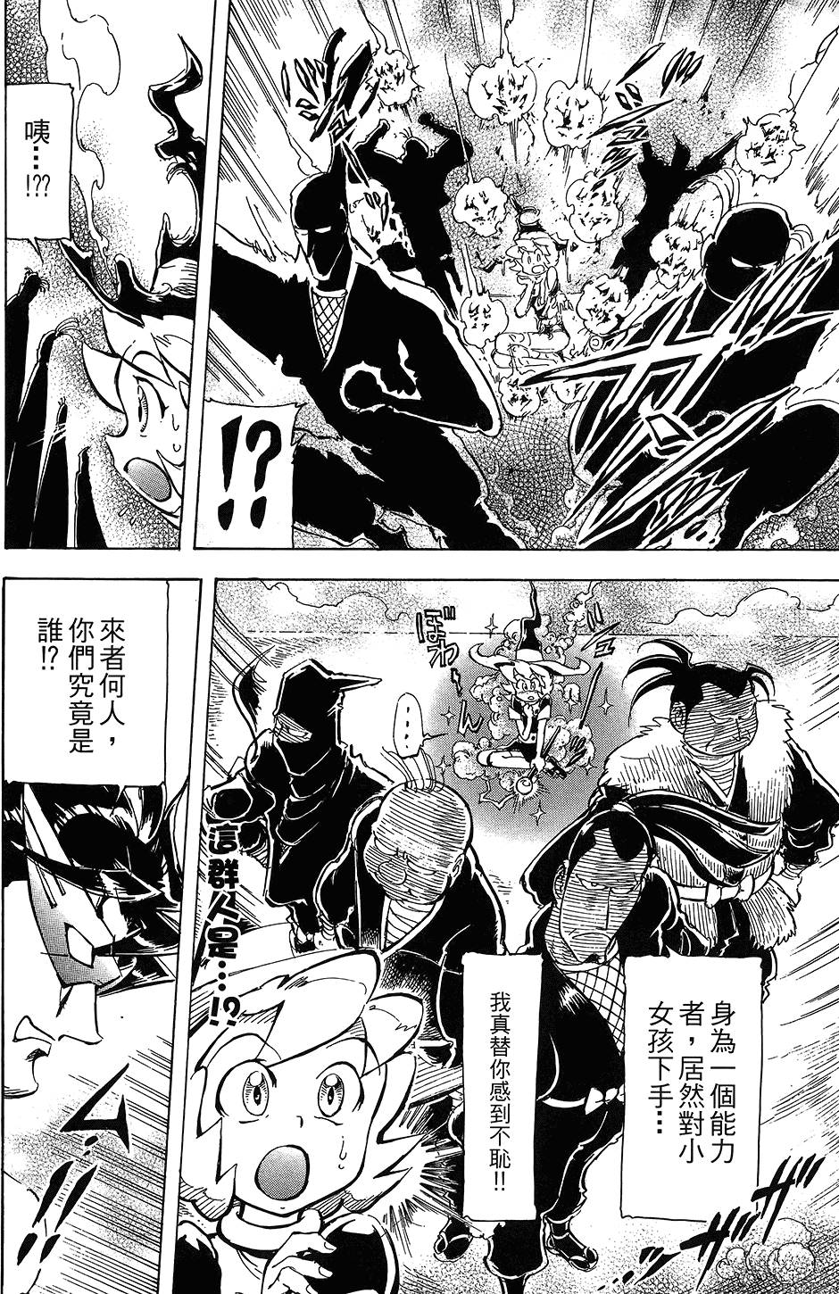 第175页
