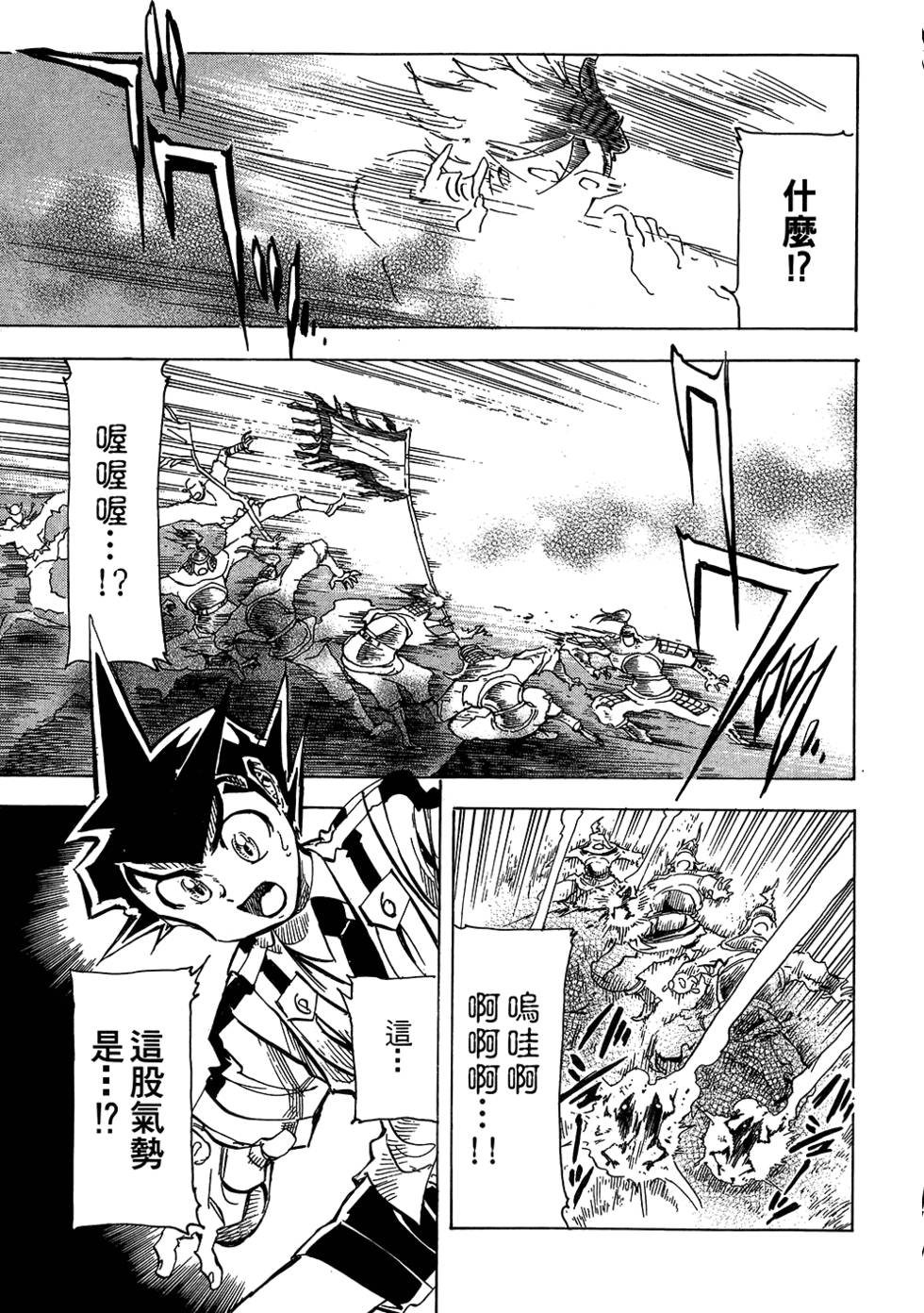 第178页