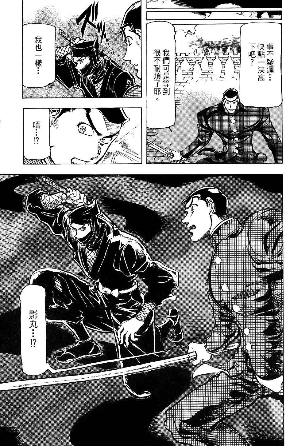 第188页