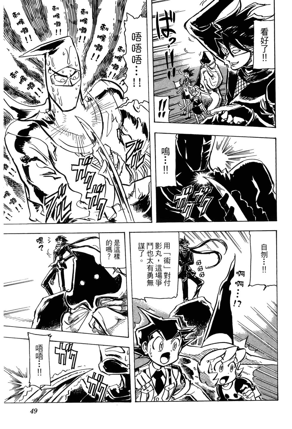 第43页