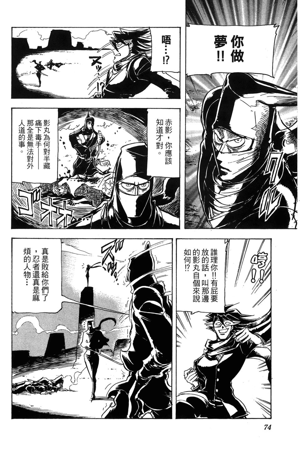 第65页